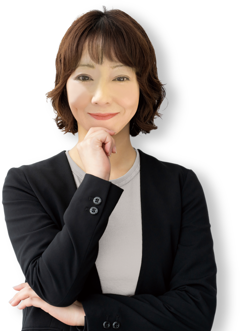 晴れ恋代 表山田 香織